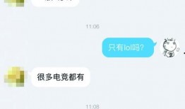 娱乐吃瓜爆料qq群微博,QQ群、微博爆料背后的真相大揭秘！”