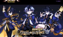 娱乐吃瓜集团老板是谁啊,是谁操控着娱乐圈风云？