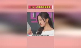 娱乐吃瓜爆料图片,吃瓜群众视角下的明星幕后故事