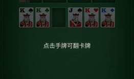 娱乐吃瓜酱纸牌塔,揭秘娱乐圈背后的纸牌游戏