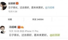 娱乐吃瓜合集2021,年度热点事件大盘点