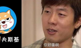 吃瓜听抖音娱乐圈,吃瓜群众的热议焦点