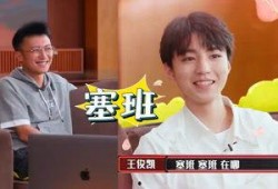 娱乐吃瓜酱去面试,揭秘面试背后的精彩故事