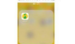 娱乐吃瓜音乐是什么软件,揭秘热门音乐软件背后的故事