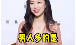 吃瓜娱乐圈最新语录图片,吃瓜群众笑翻全场