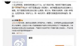 娱乐评论大赏吃瓜群众,吃瓜群众热议焦点大盘点