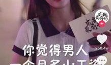 娱乐吃瓜酱素材视频大全,盘点热门素材视频大全，带你领略娱乐圈风云变幻