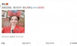 吃瓜娱乐微博文案图片