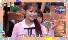 吃瓜娱乐圈怎么做,如何成为吃瓜群众中的高手