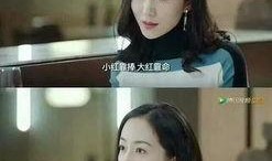 最新娱乐圈吃瓜小说推荐,揭秘最新吃瓜小说背后的精彩故事