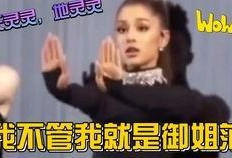 娱乐吃瓜解说大全最新一期,揭秘娱乐圈最新热点事件，带你领略明星幕后故事！