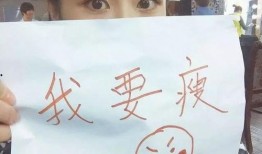 娱乐圈吃瓜主播怎么做的,如何成为热门话题制造者