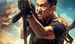 战狼家暴娱乐吃瓜是真的吗,真相揭秘