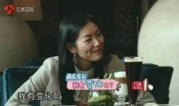 娱乐吃瓜酱石榴视频,娱乐吃瓜酱带你揭秘娱乐圈幕后故事