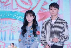 娱乐圈本周最新吃瓜