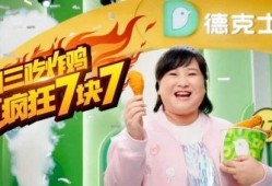 娱乐718吃瓜最新入口