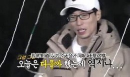 娱乐坏姐姐吃瓜事件,坏姐姐吃瓜事件引发热议