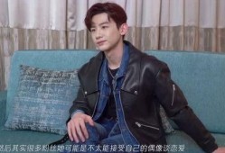 娱乐吃瓜直播白敬亭,娱乐界新热点