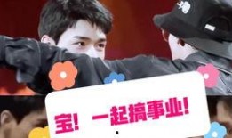 娱乐吃瓜老王,揭秘娱乐圈幕后故事