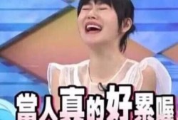 娱乐圈圈内吃瓜事件,揭秘那些令人瞠目结舌的吃瓜事件