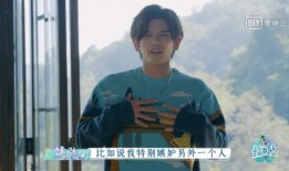 吃瓜娱乐圈汪苏泷,娱乐圈的瓜田乐章