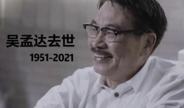 娱乐吃瓜合集2021,年度热点事件大盘点