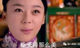 女主进入娱乐圈吃瓜,女主的吃瓜成长记