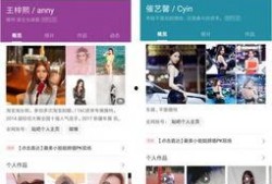 吃瓜少女侃娱乐百度账号,揭秘明星幕后故事