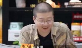 娱乐吃瓜菌卑微的男人